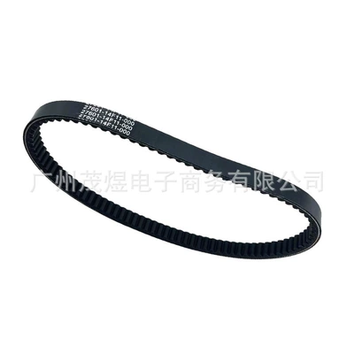 Belt AN250 Burgman 250