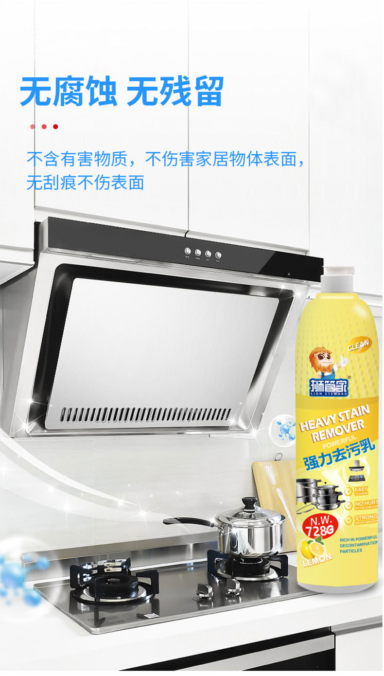 O1CN01lah6yg1NIZSsy277l_!!2209534881547-0-cib.jpg?__r__=1650439757168