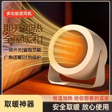 �����ܵͺġ�ů�L�Cʡ�ȡů������С��ů�L�����Ҽӟ�����XTY9