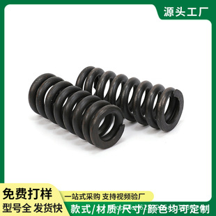 �Ͻ��ģ�ߏ��� ��ɫTM��ؓ���⏽6mm-70mm�������� ���sģ�ߏ���