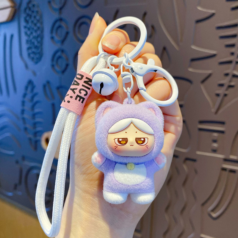 Сиреневый брелок