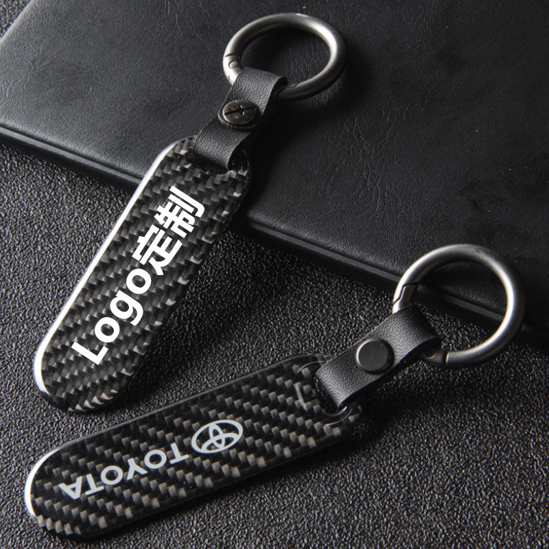 Car Keychain High-grade Carbon Fiber Pattern Keychain Hanging Ring Tag Anti-lost Motorcycle Key Chain Printable Logo