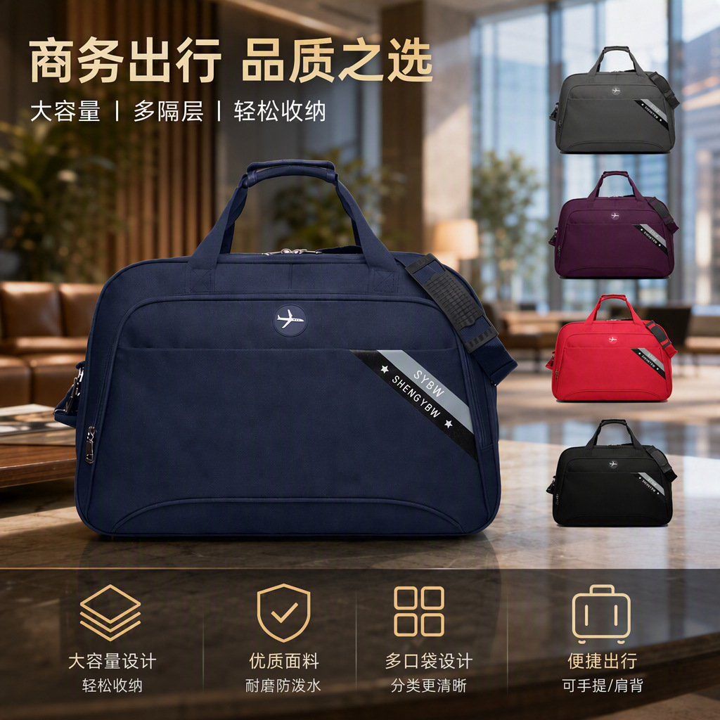 Wear-resistant capacious travel bag