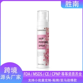 身体护理套装;其他美妆工具;香皂、皂花