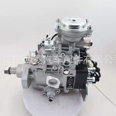 Fuel injection pump 22100-17A80 196000-6300 VE6/10F1900RND630 Toyota 1HZ