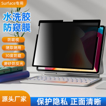 mƽsurfaceĻɲжˮϴzQĤ߅zzӡXĻNĤ