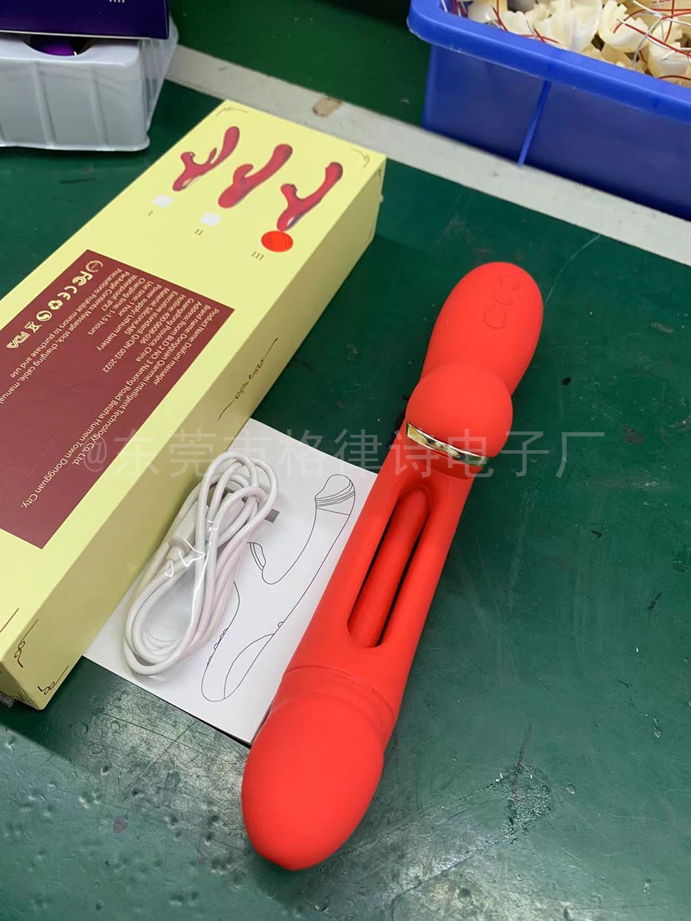 微信图片_20240810122332