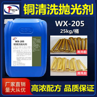 �ӹ������~��ϴ���~���℩�S�~�t�~���P�����~���߳���Ƥ����Һ