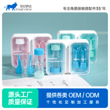 eyekanRGP吸棒角膜塑形镜硬性隐形眼镜盒近视镜OK镜摘取吸棒美瞳