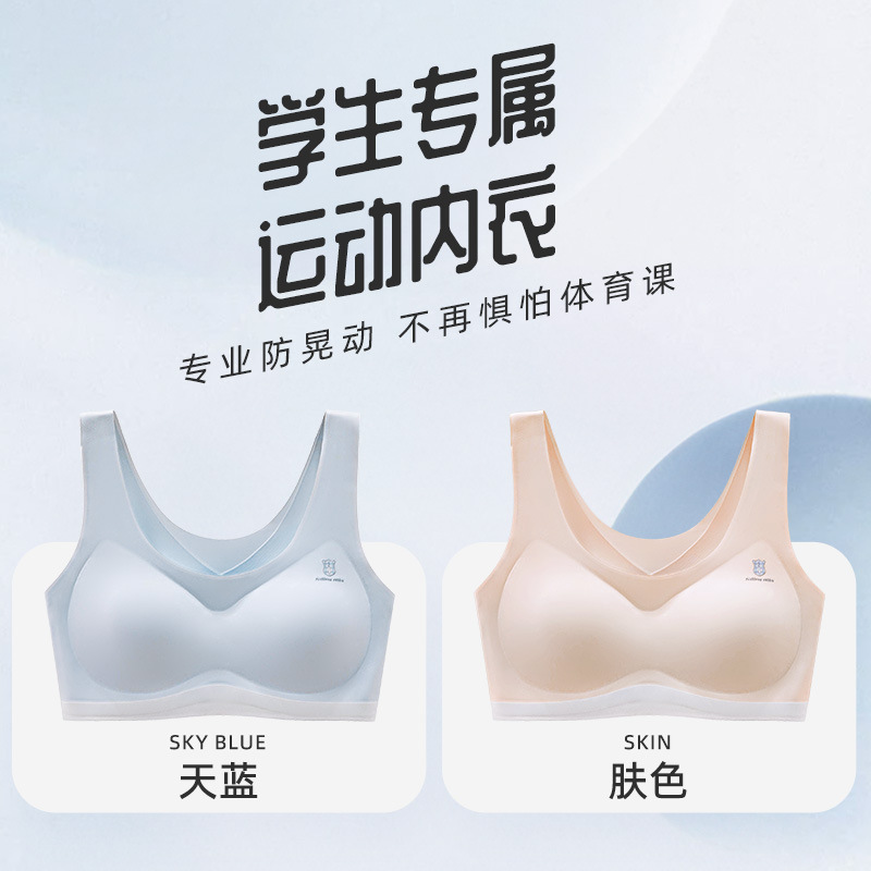 두 팩 (라이트 블루 피부색)