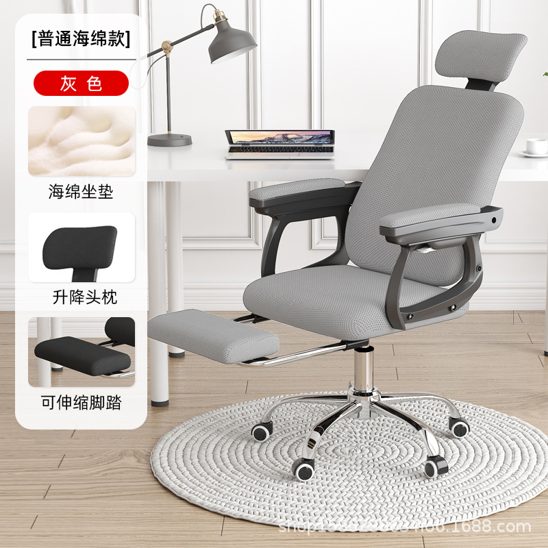 그레이+페달-스틸 피트