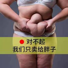 减肥胶囊 控制食欲饱腹感胶囊抑制食欲老药罐金色胶囊 高含量强效