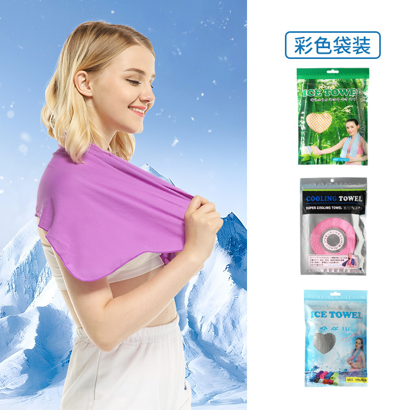 �¿�����100*30�������ٸ�͸�����˶������������˶�ë����������