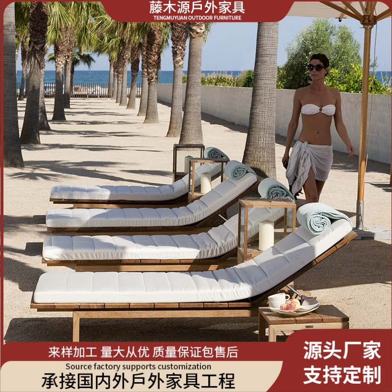 Outdoor Lounge Chair Courtyard Hotel Resort Teak Beach Chair Terrace Villa Hotel Bed and Breakfast Room Beach Chair