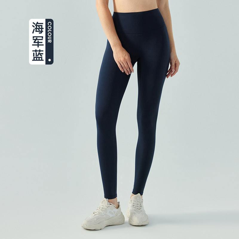 Keep錦アンモニアと加毛ヨガパンツ女性高弾薄毛運動タイツ秋冬保温フィットネスレギンス|undefined