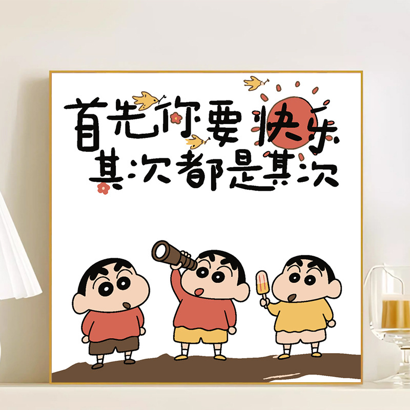 LL256 / 20*20CM（画笔+颜料+绷好内框）