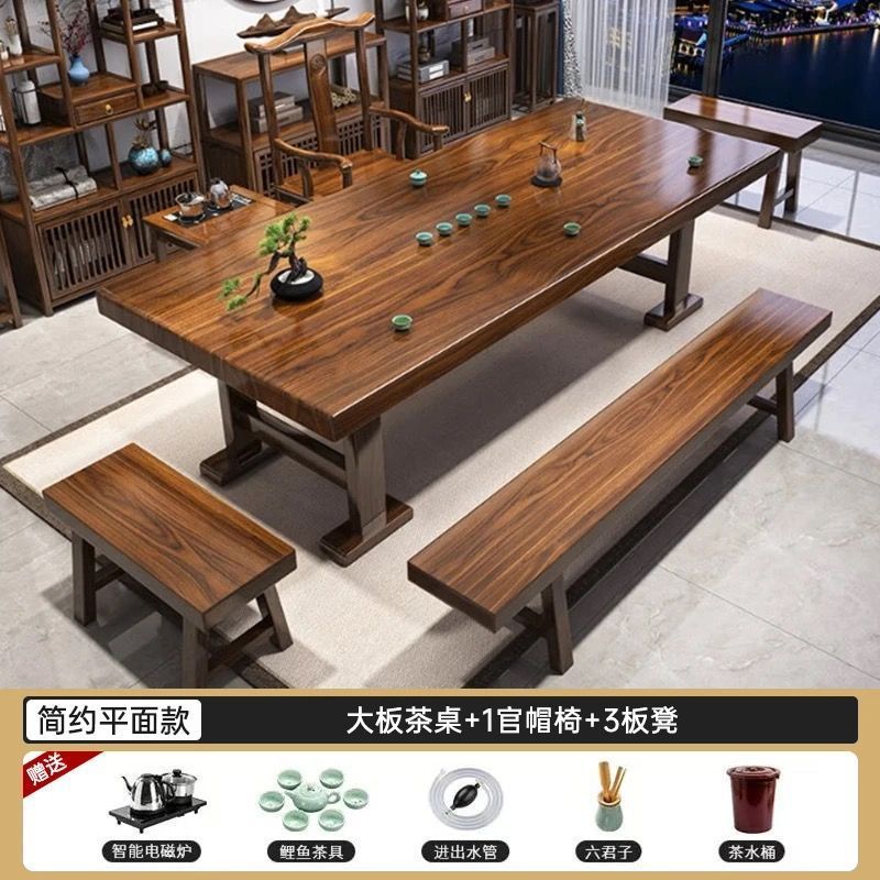 [플랫 스타일] 사이드 캐비닛 1개 공식 모자 의자 1개 벤치 1개 짧은 스툴 2개