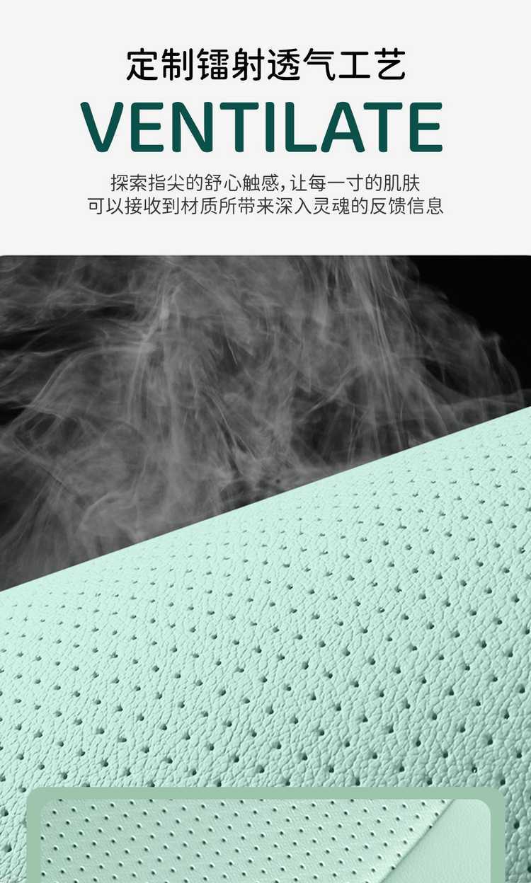 Changan Lumin Glutinous Corn Special Car Seat Cover for All Seasons, Fully Surrounded Cushion, Cartoon Ice Silk Seat Cover