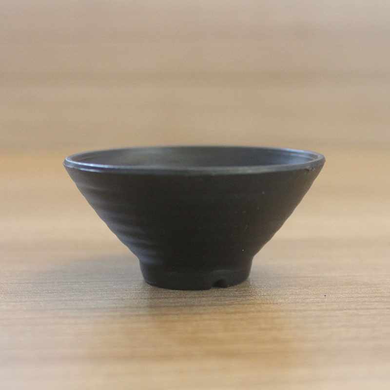 검은색