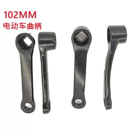 其他骑行用品;自行车装饰;其他配件