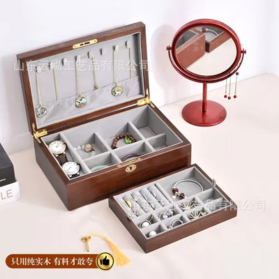 Cross border Ear Studs Bracelet storage box Chinese style Jewelry storage box Retro storage box Jewelry Box gift Jewelry box