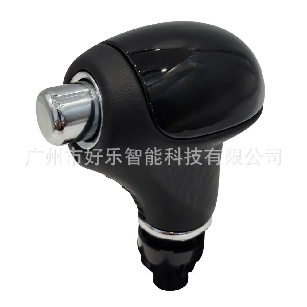 Suitable for Kia K3 K4 K5 Sportage Sorento K5 Automatic Transmission Shift Knob Gear Lever Handle