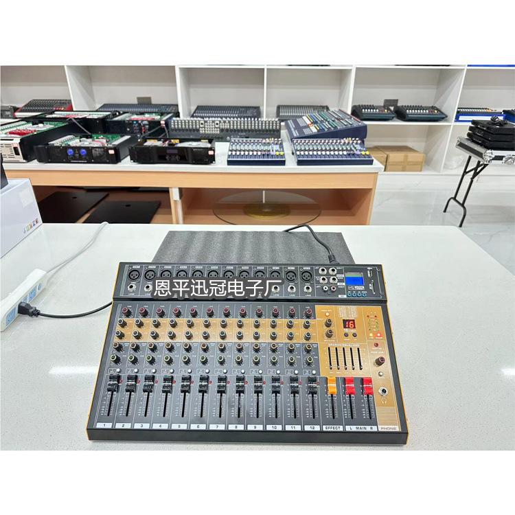 QE系列 4/6/8/12/16路多通道调音台16种模拟效果带蓝牙录音调音台