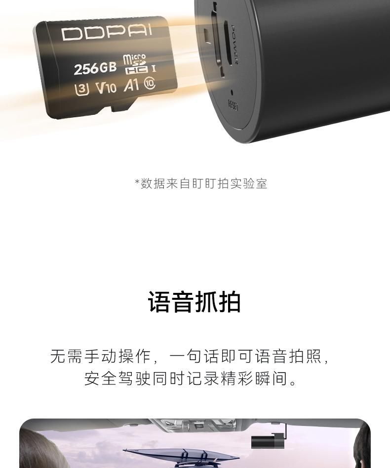 Dandapai Dash Cam No-Wiring Official Flagship Store Dash Cam 24H Parking Monitoring MINIpro 2k