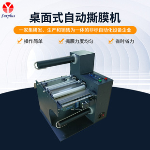 ����ʽ�Ԅ�˺Ĥ�C �p�汣�oĤ˺Ĥ�O�� �֙C�����Ԅ�˺Ĥ�C