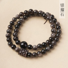 �yҫʯDIY��տ����Ҏ��0.6�r���L��Ů�����ֳ��b���S�����l