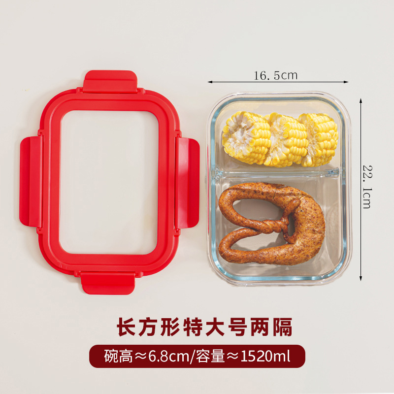 ガラスは電子レンジに入ることができます。|undefined