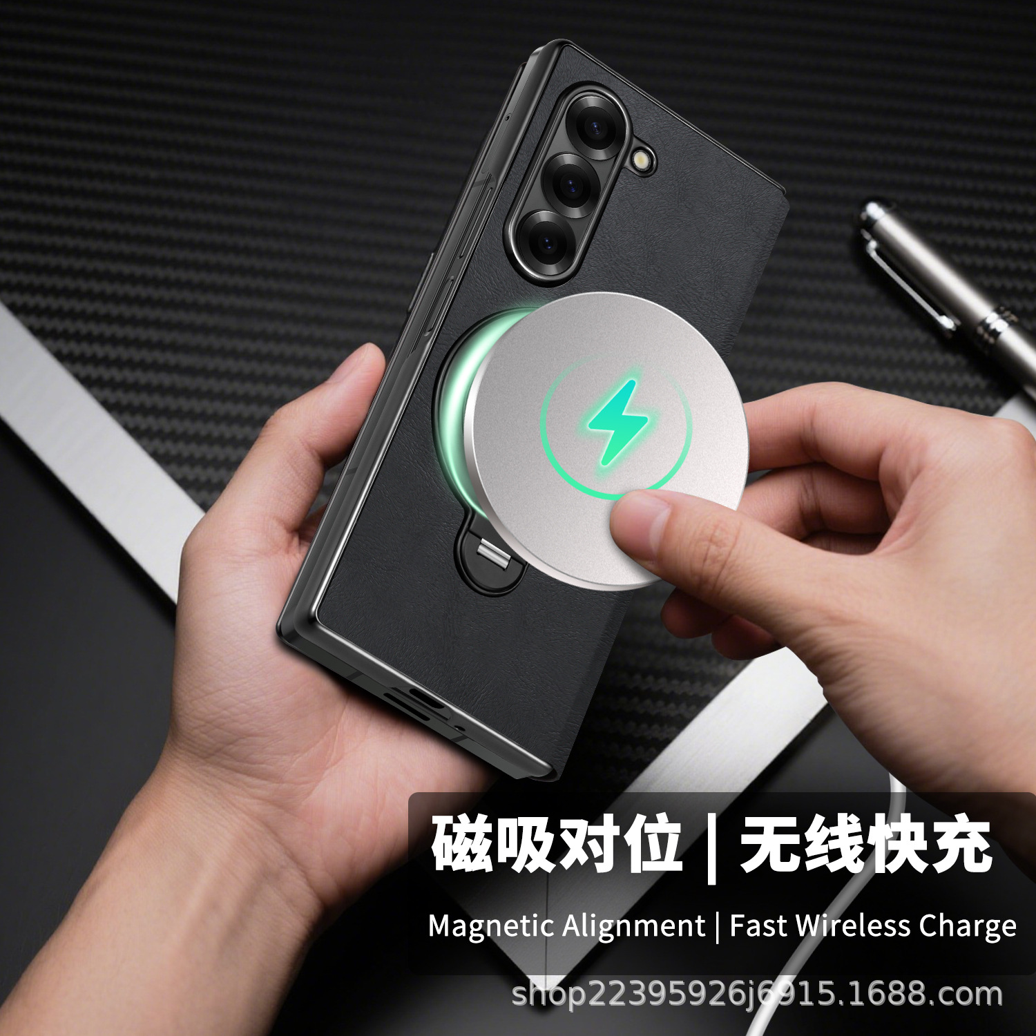 跨境适用三星zfold7电镀手机壳磁吸360支架zfold6保护皮套