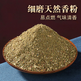 �������ز�����Ȼ��֦�����ؘ�޹��۟����ۼ��ÿ��ͷ��ްͷ�250g