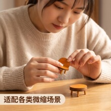 亚马逊木质小桌子摆挂件暖桌家居饰品拍图道具玩偶配饰手工木艺