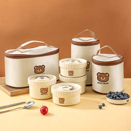 保温饭盒上班族带饭密封防漏学生多层饭盒独立分装食堂304不锈钢