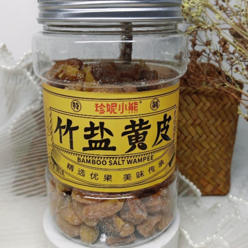 香港のジェニーベアー竹塩黄皮凉果潤喉特製甘くておいしい砂糖漬けカンゾウレジャースナック500G|undefined