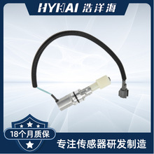 �����ղ����ٴ�����25010-74P01,25010-74P00,32702-74P19,SU4647