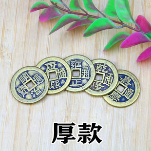 �¹��X�ź������Xɢ�X2.5CM�Ӻ����~ʮ���X�~�X�[�����ٹ�ˇƷ