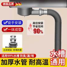 �̨����ˮ���մ��費�P���ͨ����ˮʡ���g�ݼ{�ߵؙC������ˮ��