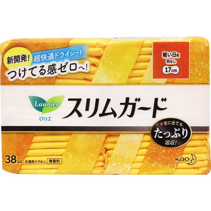 日本輸入花王生理用ナプキン SF 昼夜用スリーピングパンツ羽付き生理用ナプキン超薄型全箱卸売|undefined