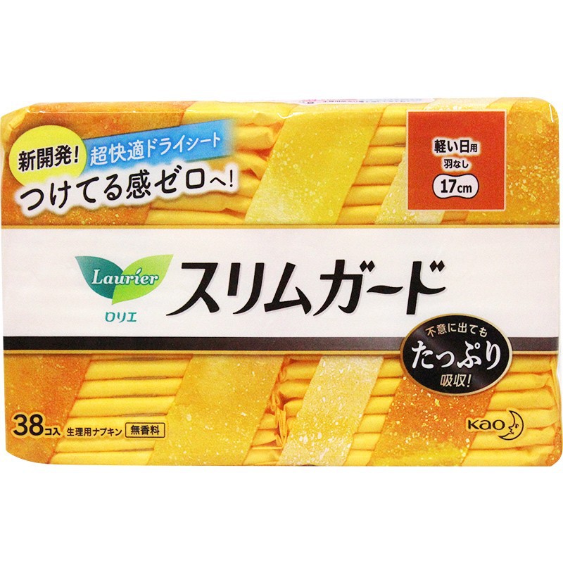 日本輸入花王生理用ナプキン SF 昼夜用スリーピングパンツ羽付き生理用ナプキン超薄型全箱卸売