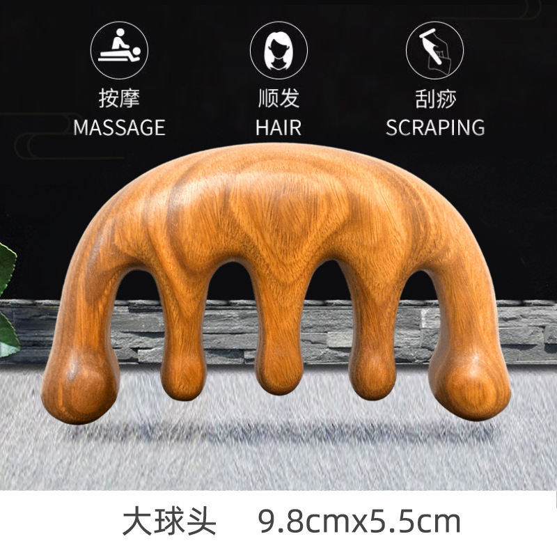 厂家批发绿檀按摩梳经络梳按摩头皮檀木梳家用木梳女专用梳子小|undefined