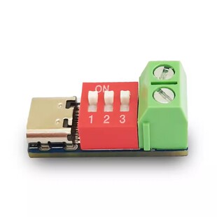 PD decoy QC PD fast charging test board adjustable voltage 5~20V dial code adjustment