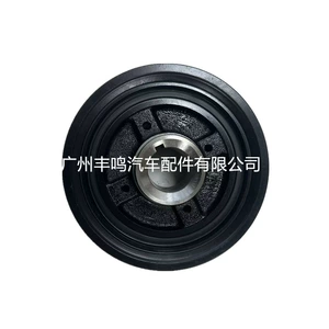 ME017116 engine 4D34 crankshaft pulley excavator parts crankshaft pulley