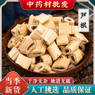 �J����ș���r���r�R���ݲ��JȔ����Ȕ��500g�ɴ�ź����é��