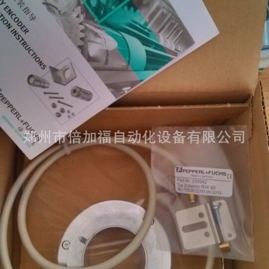 特价现货供应倍加福编码器样本_倍加福样本_P+F样本_RHI90N系列