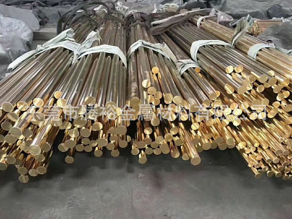 C2700有强度和塑性，能良好地承受冷、热压力加工 板料 圆棒齐全