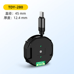单拉模组伸缩线100W65W快充自动收纳线模块车载手机type-c充电线
