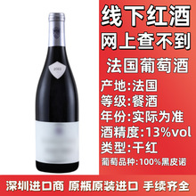 ���¿�t�����lԭƿԭ�b�M�ڷ�����Ƥ�Z���Ѿ�13�ȸɼt���m�Rȫ