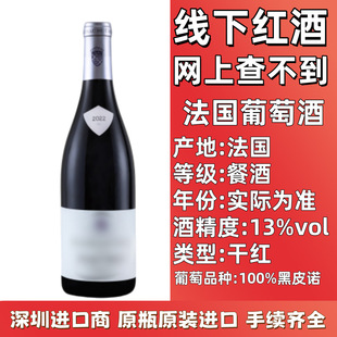 ���¿�t�����lԭƿԭ�b�M�ڷ�����Ƥ�Z���Ѿ�13�ȸɼt���m�Rȫ